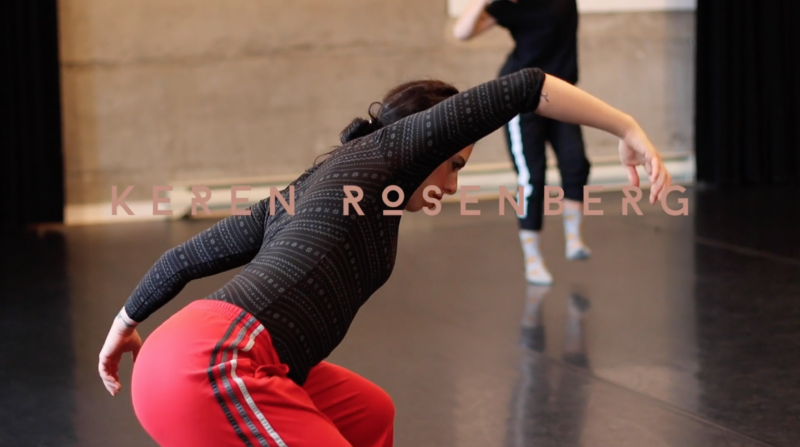 la danseuse Keren Rosenberg dansant en studio